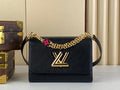 MC-LV-Bags-333
