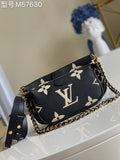 MC-LV-Bags-555