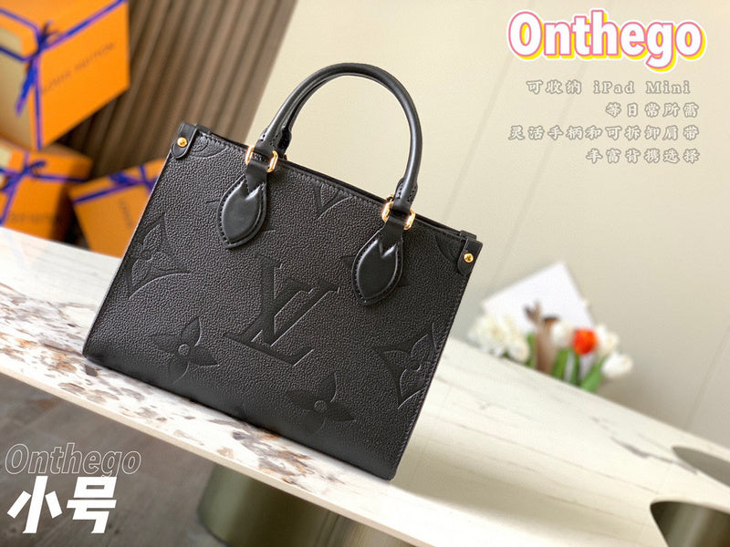 MC-LV-Bags-889