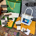 MC-Goyard-364