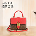 MC-LV-Bags-1295