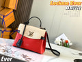 MC-LV-Bags-1487