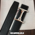 MC-Mens Belts-462