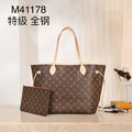 MC-LV-Bags-1744