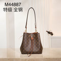 MC-LV-Bags-2036