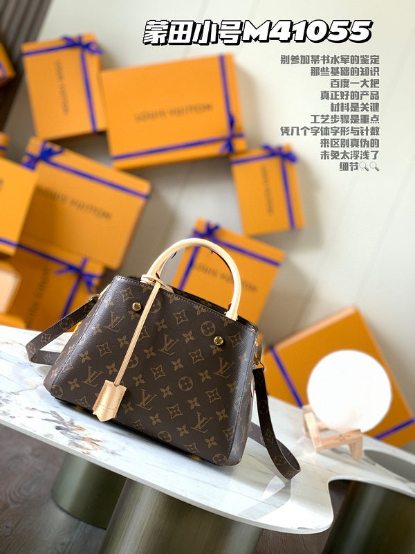 MC-LV-Bags-2114