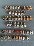 MC-Jewelry-437