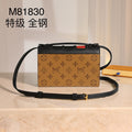 MC-LV-Bags-2584