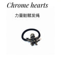 MC-Jewelry-592