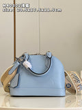 MC-LV-Bags-3118