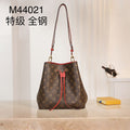 MC-LV-Bags-3295