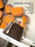MC-LV-Bags-3322