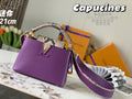 MC-LV-Bags-3454