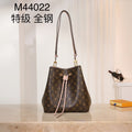 MC-LV-Bags-3804