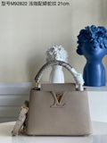 MC-LV-Bags-3934