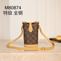 MC-LV-Bags-4509