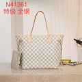 MC-LV-Bags-4608