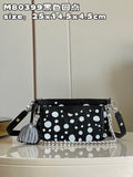 MC-LV-Bags-5143