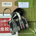 MC-Gucci-2649