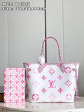MC-LV-Bags-5237