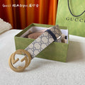 MC-Mens Belts-1526