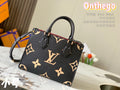 MC-LV-Bags-5601