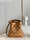 MC-LV-Bags-5682