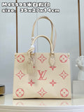 MC-LV-Bags-5787