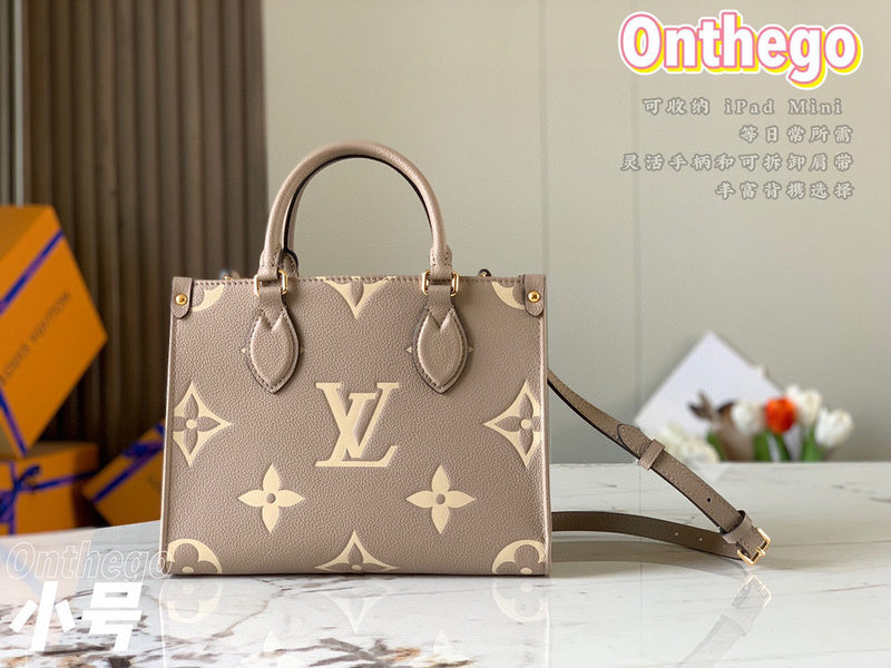 MC-LV-Bags-5961