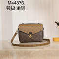 MC-LV-Bags-5965
