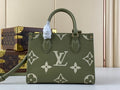 MC-LV-Bags-5968